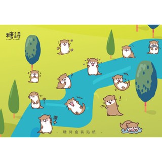 Bộ 45 Sticker Rái Cá Dễ Thương E74