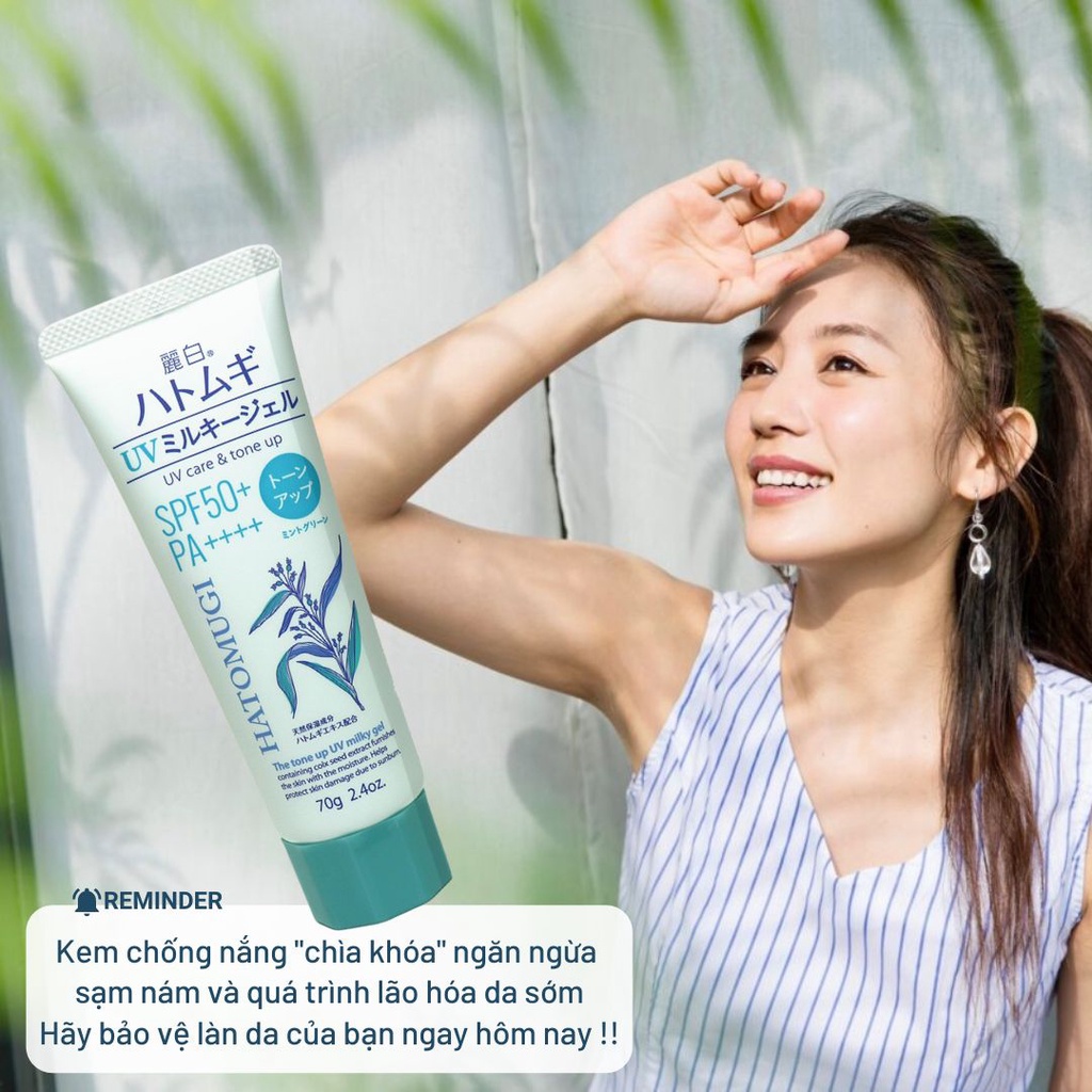Kem Chống Nắng Nâng Tone Dưỡng Ẩm Và Làm Sáng Da Hatomugi SPF50+ PA++++ 70g (Xanh Bạc Hà)