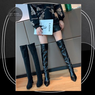 Boots Đùi Dáng Basic Mũi Nhọn Gót 7 Phân Da Lộn Da Pu Mịn Có Hình Thật