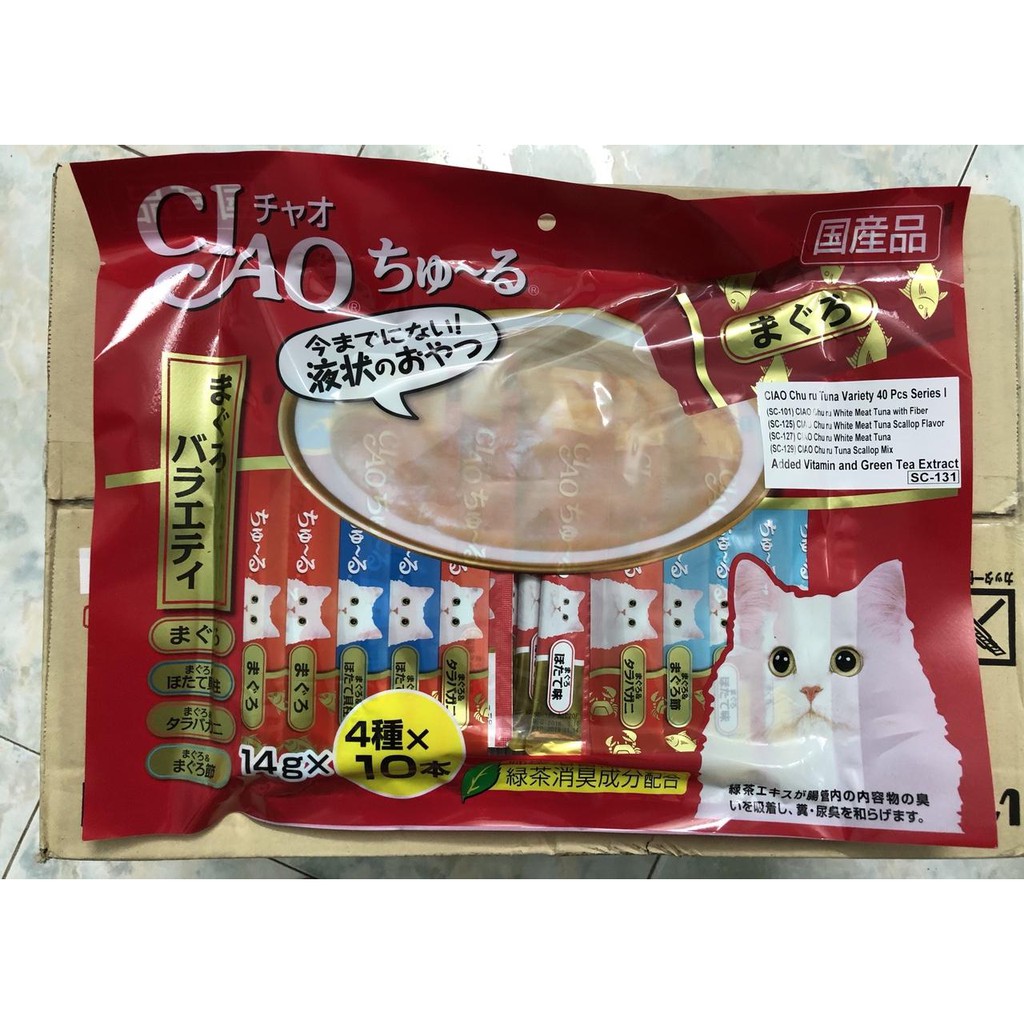 Gói 20/40 thanh súp thưởng Ciao churu cho mèo hàng Thái Lan