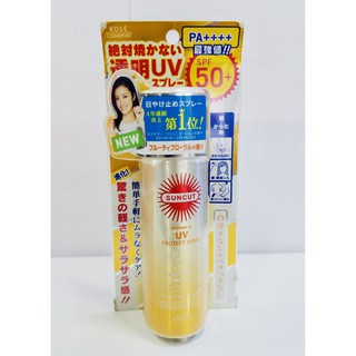 Xịt Chống Nắng Kosé Suncut UV Protect Fruity Floral SPF 50 PA 60g
