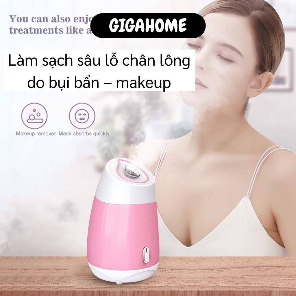 Máy Xông Hơi Mặt GIGAHOME Máy Phun Sương Xông Da Mặt Hoa Quả, Thảo Dược Cấp Ẩm Cho Da 9926