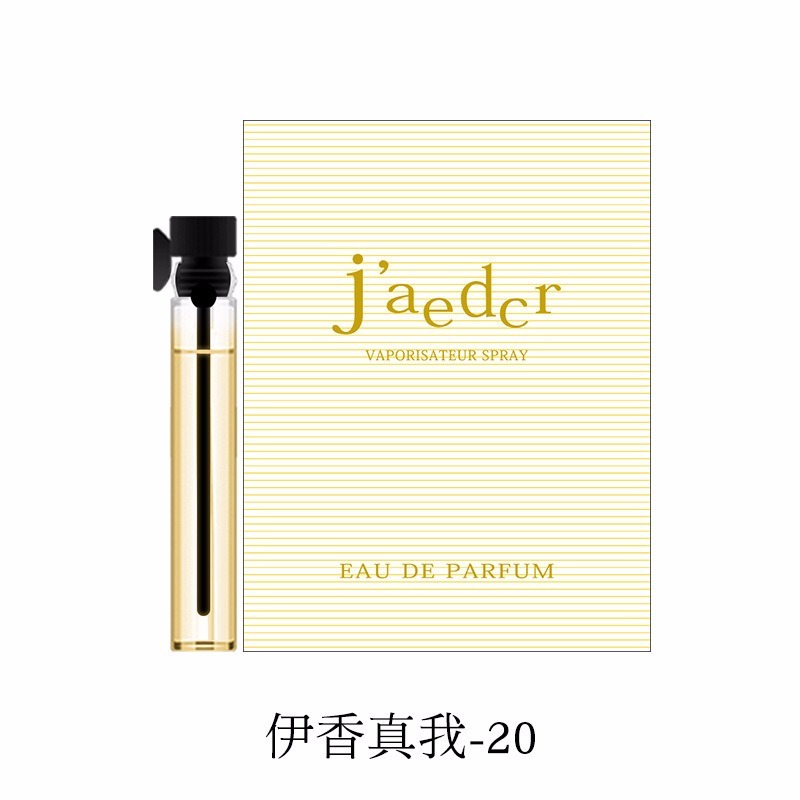 Nước hoa mùi hương lâu phai cả đêm 2ml cho bỏ túi | BigBuy360 - bigbuy360.vn