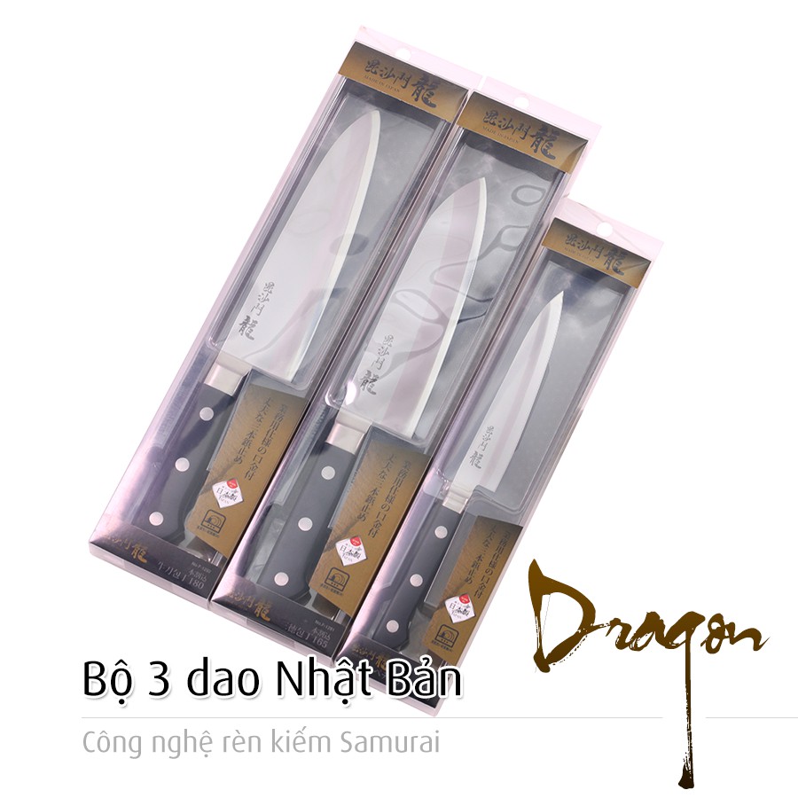 [Hàng chính hãng] Bộ 3 dao nhà bếp cao cấp Nhật Bản | DRAGON