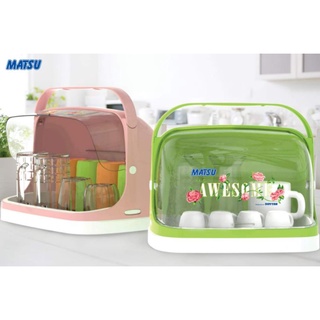 ÚP LY CAO CẤP MATSU LỚN