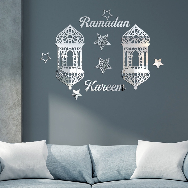 Miếng Dán Tường / Cửa Sổ Họa Tiết Đèn Lồng Hồi Giáo Eid Mubarak Ramadan Kareem