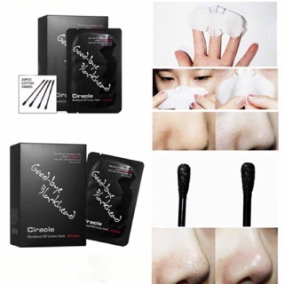 Đẩy mụn Blackhead