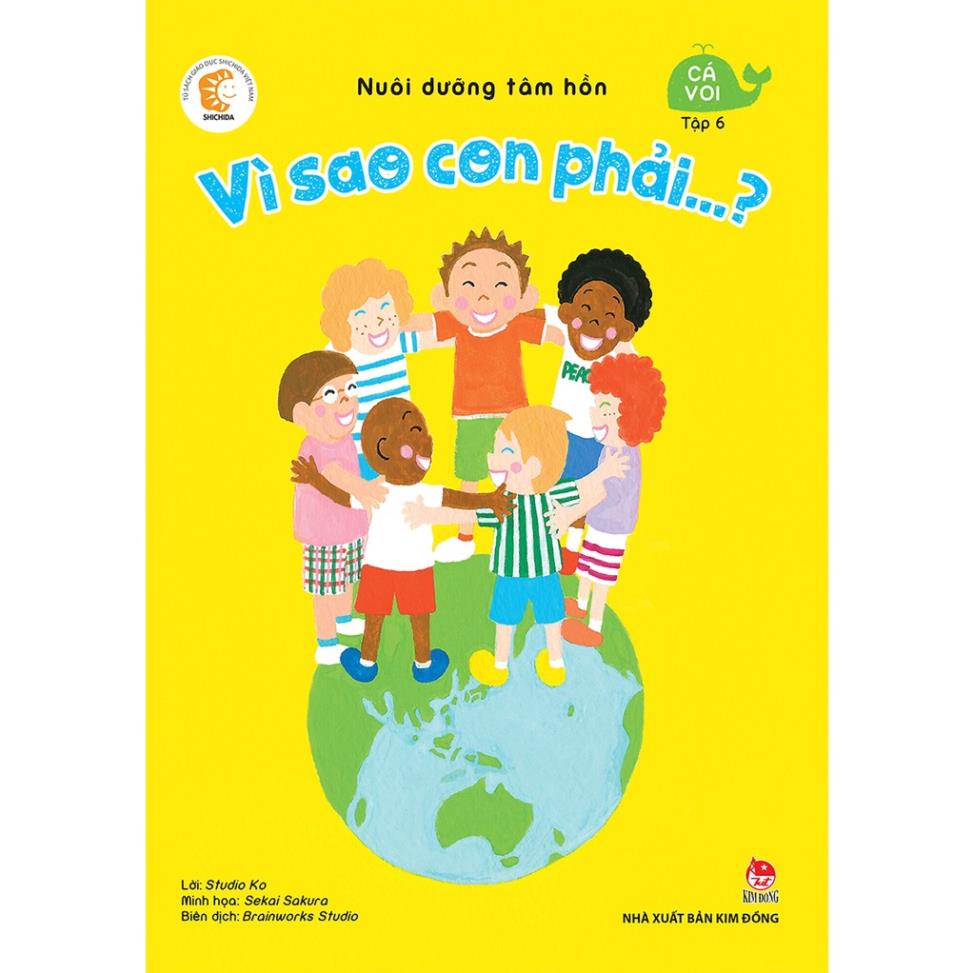 Sách - Nuôi Dưỡng Tâm Hồn - Cá Voi (Hộp 6 Cuốn) - NXB Kim Đồng