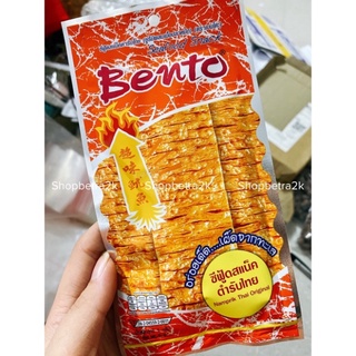 [Xả Kho] Mực Bento Thái Lan |gói 6g|