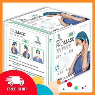 Khẩu trang N95 Promask Thịnh Long không van, tiêu chuẩn Châu Âu, Hoa Kỳ , hộp 30 cái