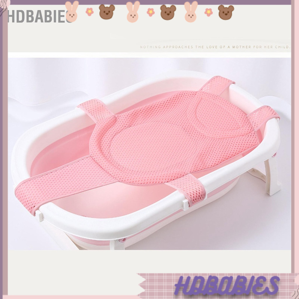 HDbabies Lưới Tắm Cho Bé Chống Trượt Hỗ Trợ Ghế Thoải Mái Với 5 Góc An Toàn Sơ Sinh