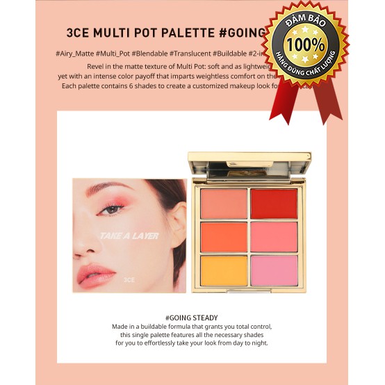 BẢNG PHẤN MÁ, MẮT, MÔI ĐA NĂNG [3CE] MULTI POT PALETTE #GOING STEADY