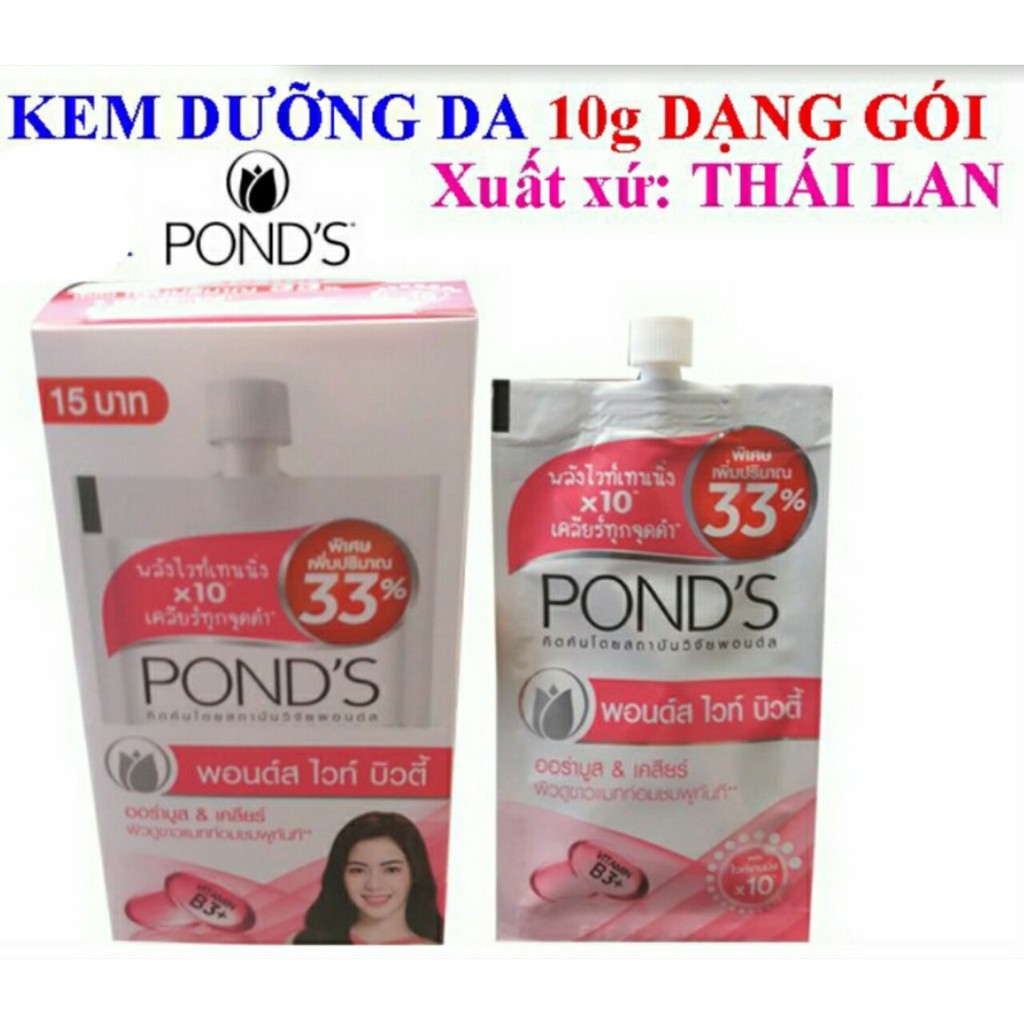 Combo1 hộp 6 gói kem dưỡng da pond's 10ml Thái Lan