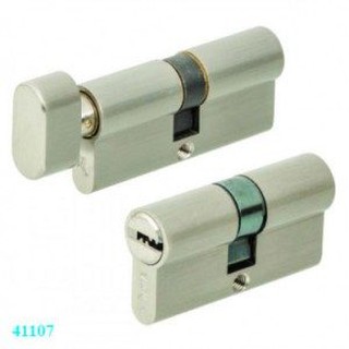 [CHÍNH HÃNG ] Ruột khóa VICKINI 41108.001 (5 chìa vi tính)