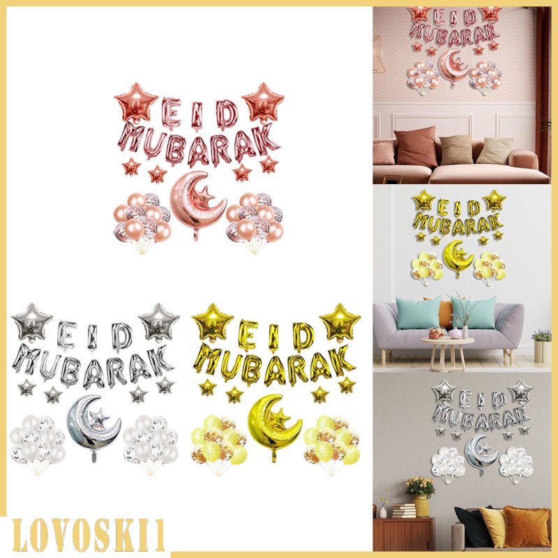 1 Bộ Bong Bóng Trang Trí Lễ Hội Eid Mubarak Của Người Hồi Giáo (Lovoski1)