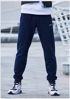 Quần jogger LINING nam