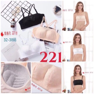 (221)ao lot quây ngang che ngực