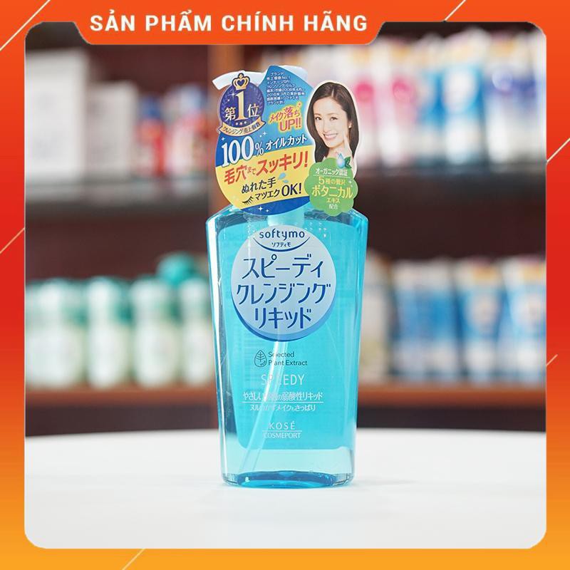 Dầu tẩy trang Kose Softymo Deep Cleansing Oil 230ml Nhật Bản | BigBuy360 - bigbuy360.vn