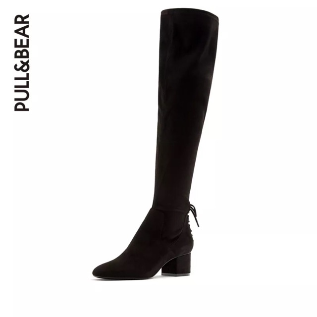 Boot