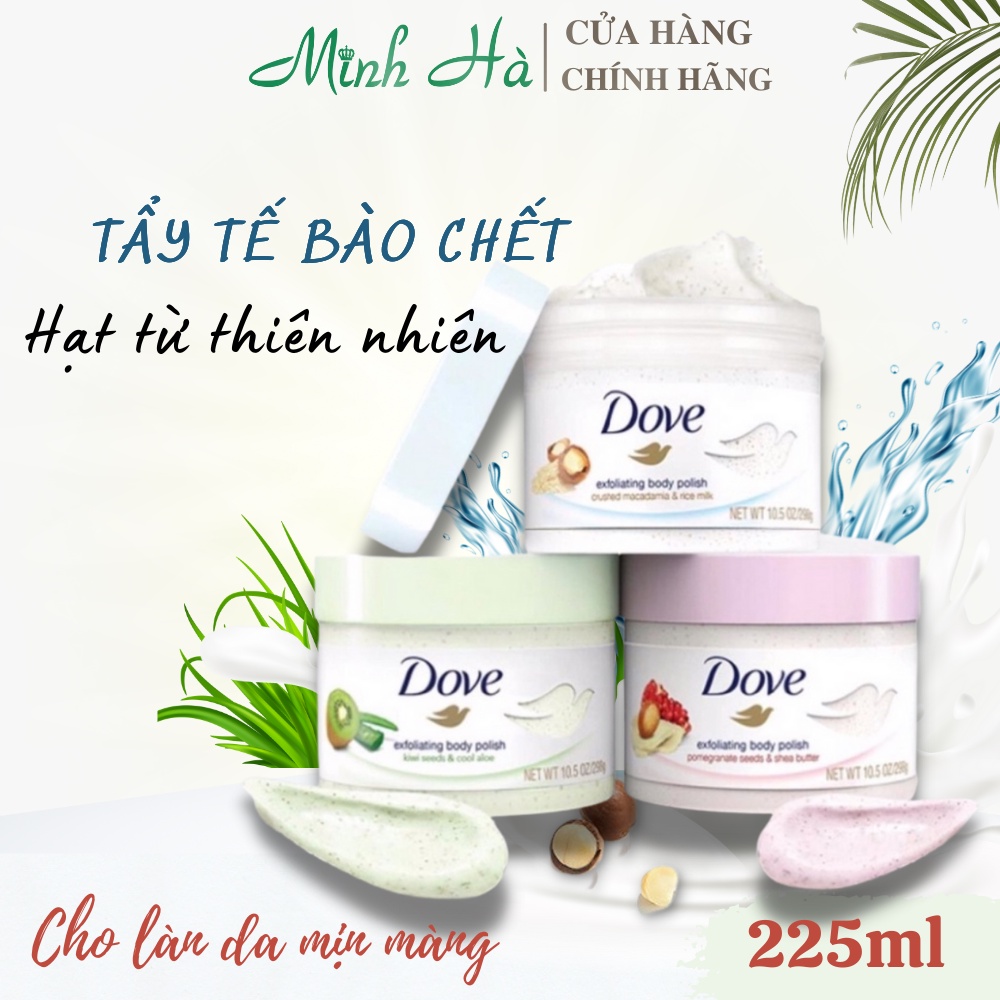 Tẩy tế bào chết Dove 225ml giúp dưỡng da mịn màng tươi sáng