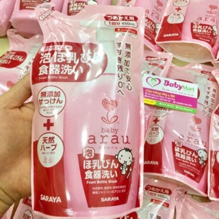Nước rửa bình arau baby dạng túi