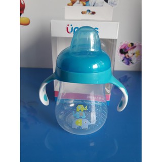Bình uống nước núm hút mềm 120ml