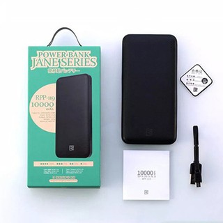 [Chính Hãng] Pin Sạc Dự Phòng Hoco rpp 119 10000mAh - Pin Dự Phòng Store