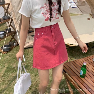 chân váy jean Hồng Lưng Cao Thời Trang Mùa Hè Mới Cho Nữ 2021