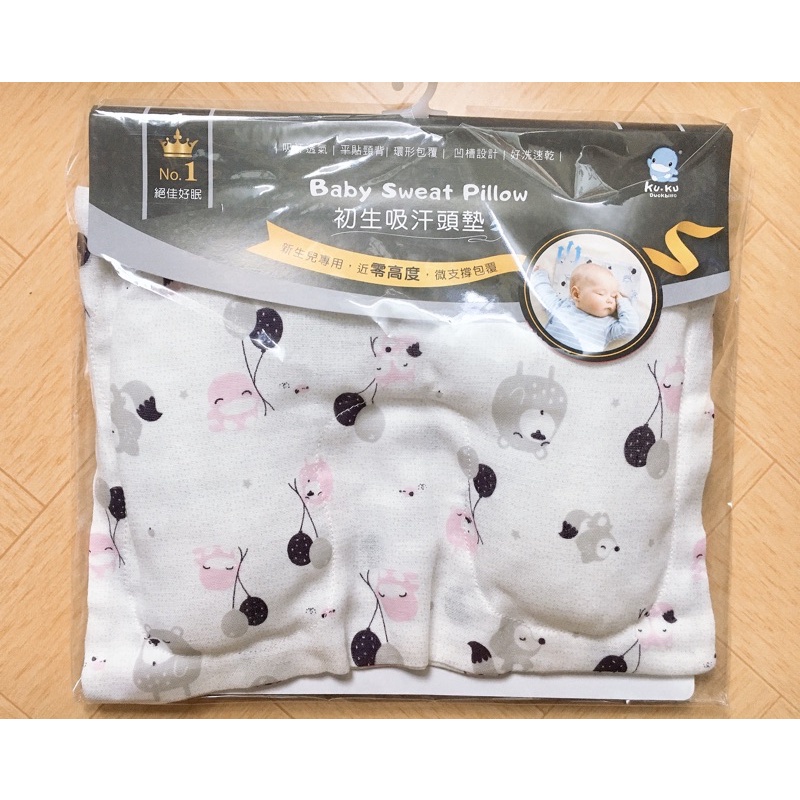 Gối cho bé sơ sinh KUKU Duckbill KU2095 size 27x21cm