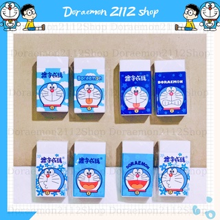 Gôm Tẩy siêu dễ thương Doraemon Đô Rê Mon