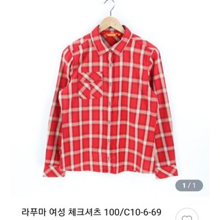 Áo Lafuma Women Vintage Shirt size M 95~100 New 99%.