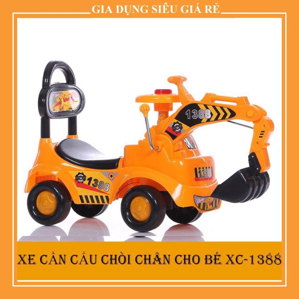 XE CẨU CHÒI CHÂN 1388 CHO BÉ YÊU [ GIÁ SỈ ] (Kho Gia Dụng Ngọc Hân)
