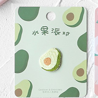 Sticker Dán Ủi Quần Áo Trái Bơ 22x28mm Dễ Thương