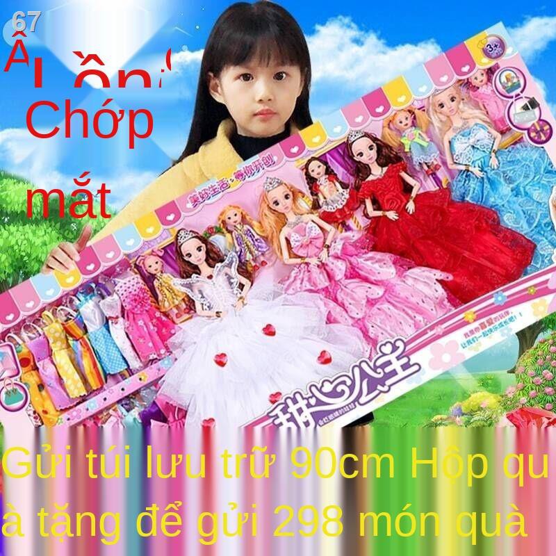 Bộ búp bê Barbie hộp quà lớn đồ chơi công chúa váy cưới nhà sinh nhậtI