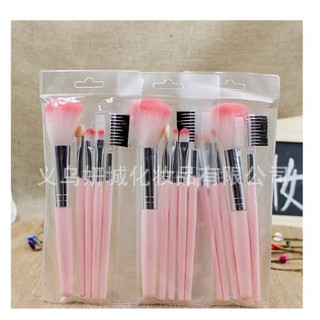 Bộ cọ Kitty 5 cây kute siêu mềm mịn