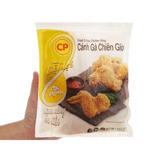 [CỰC NGON] CÁNH GÀ CHIÊN GIÒN CP GÓI 400G