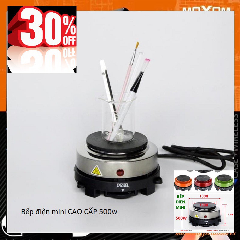 Bếp điện mini 500W nấu ăn nấu lẩu pha cafe pha trà cao cấp cực tiện lợi