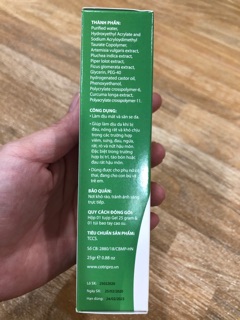 COTRIPROGEL - TUÝP 25g