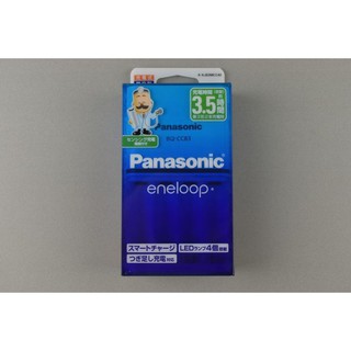 Sạc pin panasonic bq-cc83 - white - màu trắng