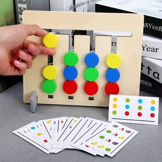Đồ chơi gỗ luyện tư duy logic cho bé