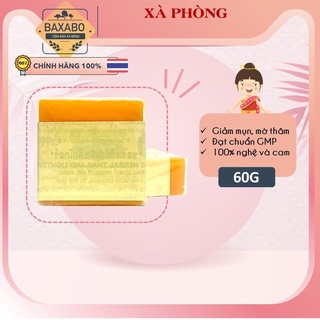Xà phòng cam nghệ galong thái lan 65gr - xà phòng cam nghệ giảm mụn mờ thâm thái lan chính hãng