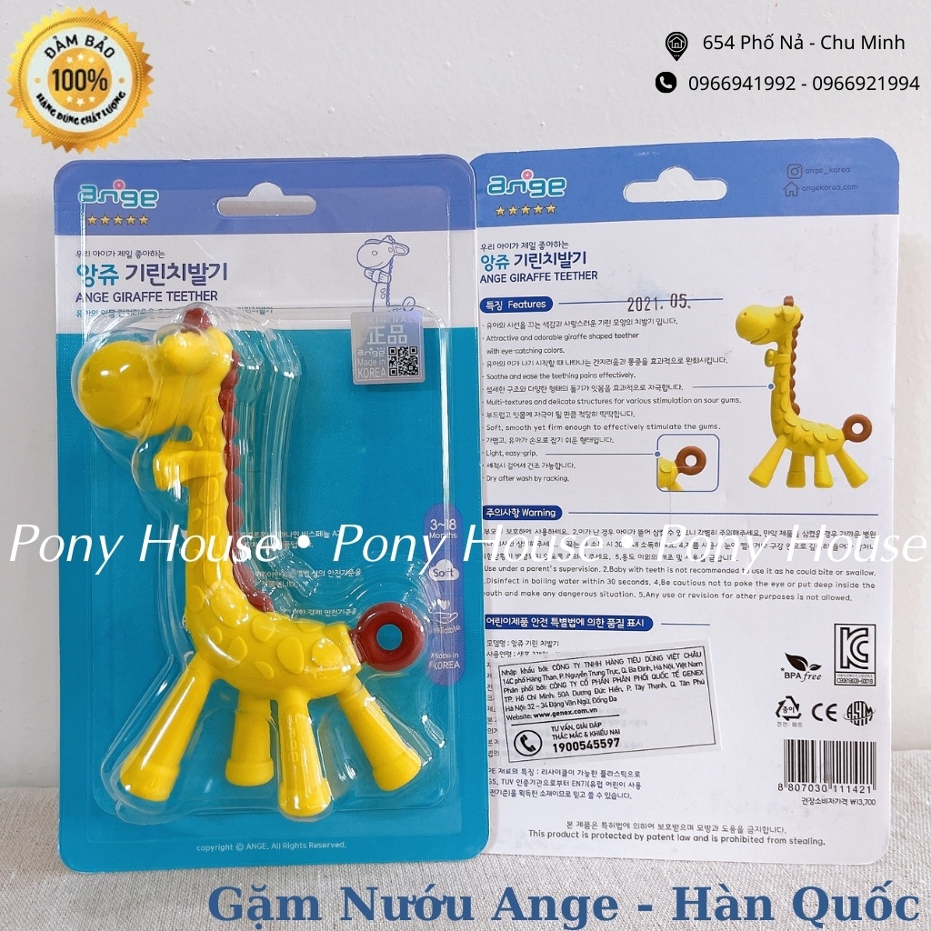 Gặm Nướu Ange Hàn Quốc An Toàn Cho Bé Từ 3 Tháng - 18 Tháng