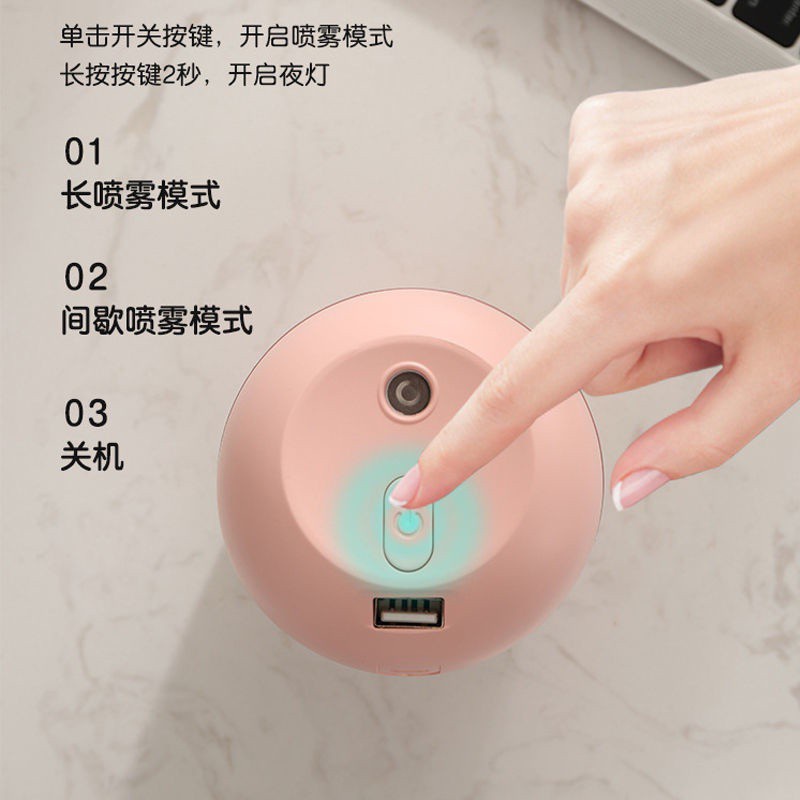 The Most Adorable Online Skin Moisturizing Small Night Light Essential Oil Lamp Sprayer Water Oxygen Machine Bacon, xiang ji Humidifier Humidifier Ultrasonic Aroma Diffuser Nebulizer a4W4