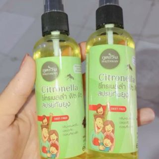 Xịt chống muỗi hàng thái lan