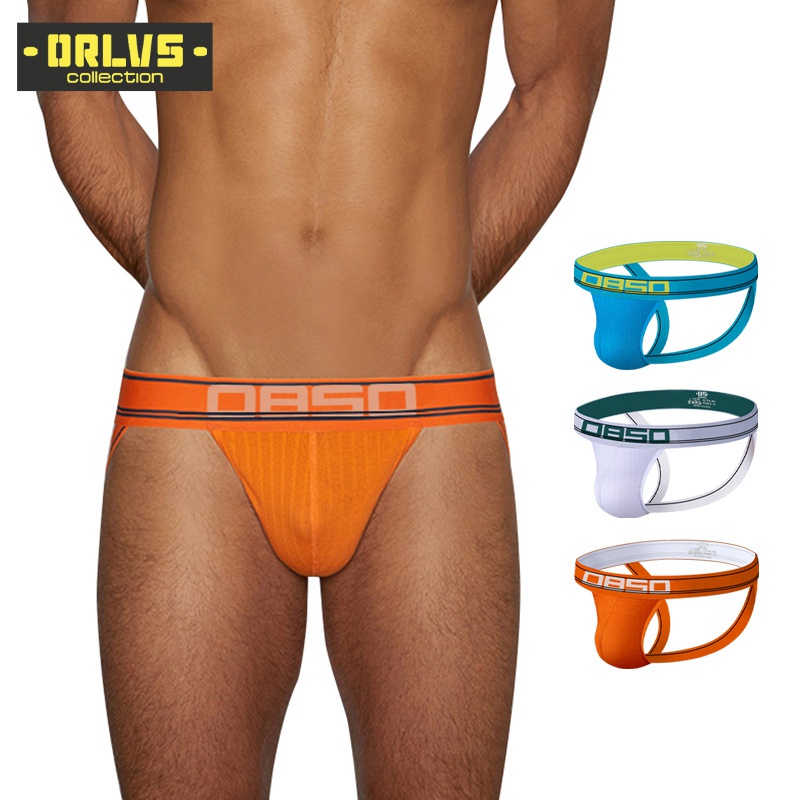 Quần Lót Nam Cotton Gợi Cảm Bs3131