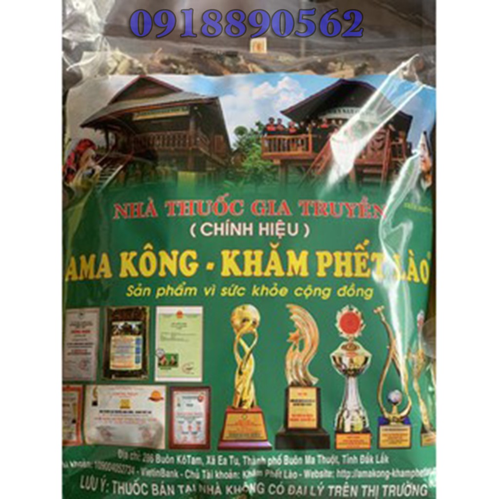 Amakông khăm phết lào loại chính hãng có mã vạch có tem loại 970gr
