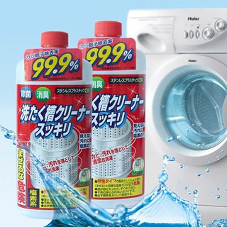 Nước tẩy vệ sinh lồng máy giặt Rocket 99,9% Nhật Bản 550g