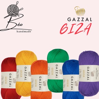 Cuộn len 100% cotton Gazzal Giza