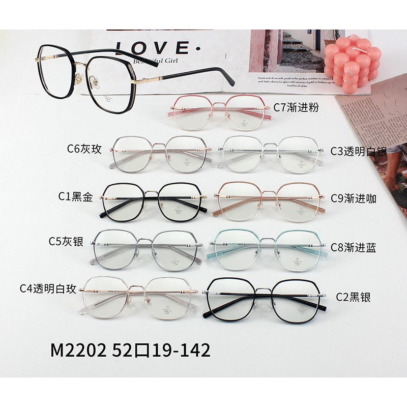 Mắt Kính Chống Ánh Sáng Xanh Điện Thoại Hàn Quốc Jz2202 | BigBuy360 - bigbuy360.vn