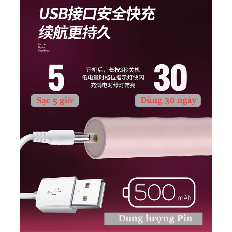 Bàn chải điện 3 chế độ Bàn chải đánh răng điện tự động chống nước chống rung Boorui